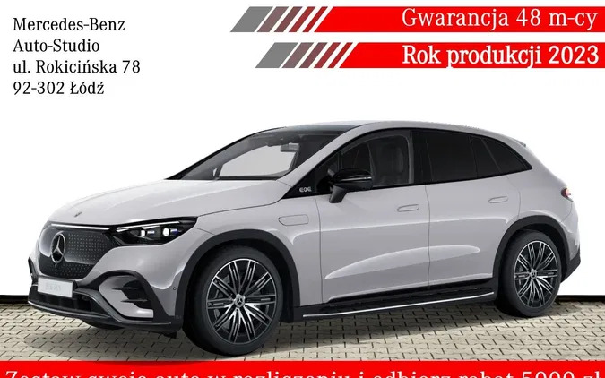 łódzkie Mercedes-Benz EQE cena 487000 przebieg: 5, rok produkcji 2023 z Łódź